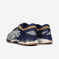 Asics Gel Kayano 26