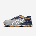 Asics Gel Kayano 26