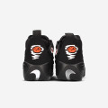 Nike Air Shake Ndestrukt