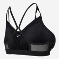 Nike Motion Adapt Indy Medium Support Sports Bra