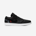 Air Jordan 1 Retro Low x Paris Saint-Germain