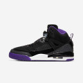 Air Jordan Spizike