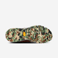 New Balance MTL575SO 'Camo Pack'