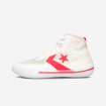 Converse All Star Pro BB