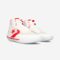 Converse All Star Pro BB