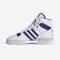 adidas Rivalry