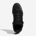 adidas Terrex Skychaser XT Mid Gore-Tex Hiking