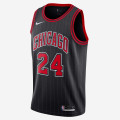 Lauri Markkanen Statement Edition Swingman Jersey - Chicago Bulls
