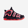 Nike Air More Uptempo 96 "Laser Crimson"