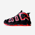 Nike Air More Uptempo 96 "Laser Crimson"