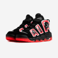 Nike Air More Uptempo 96 "Laser Crimson"