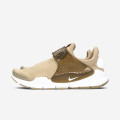 Nike Sock Dart KJCRD