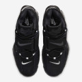 Nike Air Barrage Mid