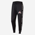 Jordan Jumpman Classic Tricot Warm-Up Trousers - CK2199-010