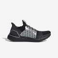 Neighborhood x adidas Consortium UltraBoost 19 - FU7312
