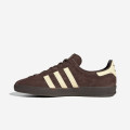 adidas Broomfield