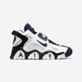 Nike Air Barrage Mid - AT7847-101