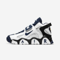 Nike Air Barrage Mid