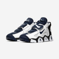Nike Air Barrage Mid