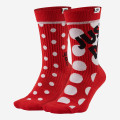 Nike Crew Socks 2 Pairs - SK0132-657