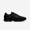 Asics Gel-Quantum Infinity Jin