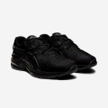 Asics Gel-Quantum Infinity Jin