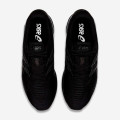 Asics Gel-Quantum Infinity Jin