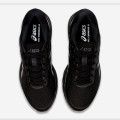 Asics Gel Cumulus 21