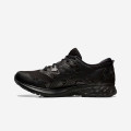 Asics Gel-Sonoma 5 G-TX