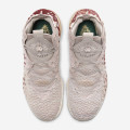 Nike LeBron XVII PRM