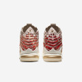 Nike LeBron XVII PRM