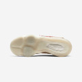 Nike LeBron XVII PRM