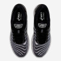 Asics Gel-Nimbus 22