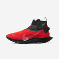 Nike Zoom Pegasus Turbo Shield "Habanero Red"
