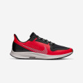 Nike Air Zoom Pegasus 36 Shield "Habanero Red" - AQ8005-600