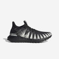 Neighborhood x adidas Ultraboost 'All Terrain' - FU7313