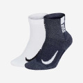 Nike Socks Multiplier Ankle 2 Pairs - SX7556-915