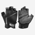 Nike Extreme Lightweight Training Gloves