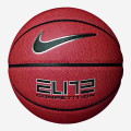 Nike Elite Competition 2.0 Ball Size 7