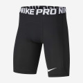 Kids - Nike Pro Training Shorts
