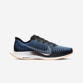 Nike Zoom Pegasus Turbo 2 - AT2863-009