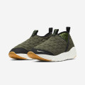 Nike ACG MOC 3.0