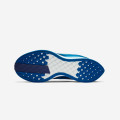 Nike Zoom Pegasus 35 Turbo