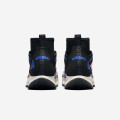 Nike ACG Zoom Terra Zaherra