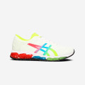 Asics Gel-Quantum 360 5