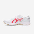 Asics Gel-Kayano 26 'Retro Tokyo'