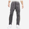 Pigalle x Nike Tearaway Pant