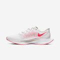 Nike Zoom Pegasus Turbo 2