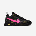 Nike Air Barrage Low
