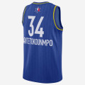 Giannis Antetokounmpo All-Star Edition Swingman Jersey